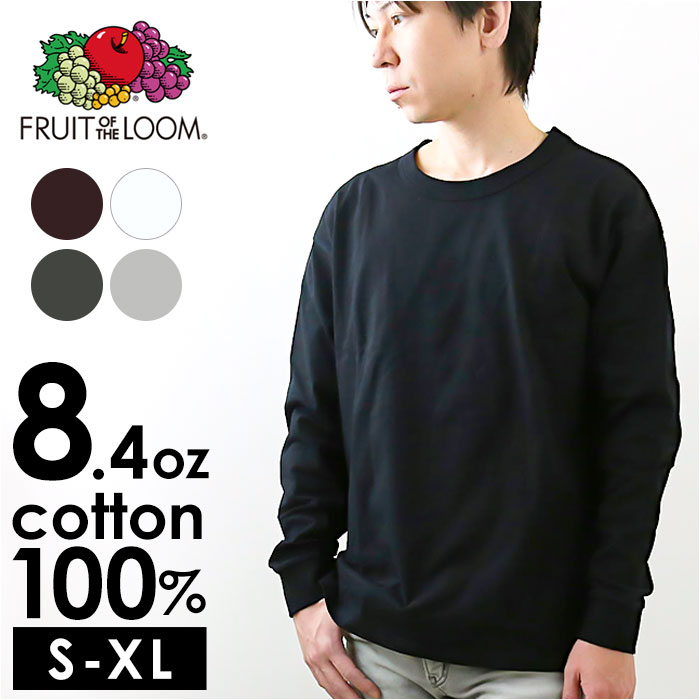 楽天市場】フルーツオブザルーム ロンT 楽天 メンズ Tシャツ 長袖