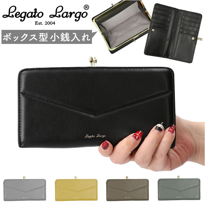楽天市場】レガートラルゴ 財布 がま口 LJ-E1613 通販 Legato Largo 長