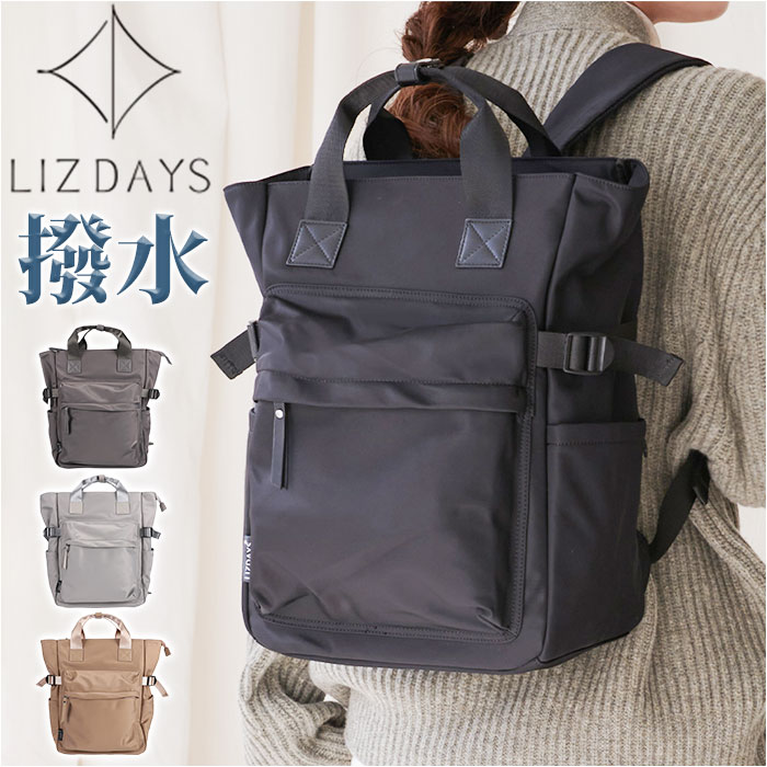 送料込★ROBINMAY★莫里斯特後背包★撥水ナイロン リュックBAG 送料込☆ROBINMAY☆莫里斯特後背包☆撥水ナイロン リュックBAG
