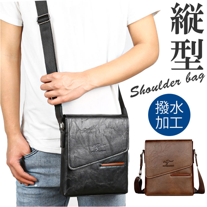 楽天市場】ショルダーバッグ メンズ スクエア 通販 ショルダー