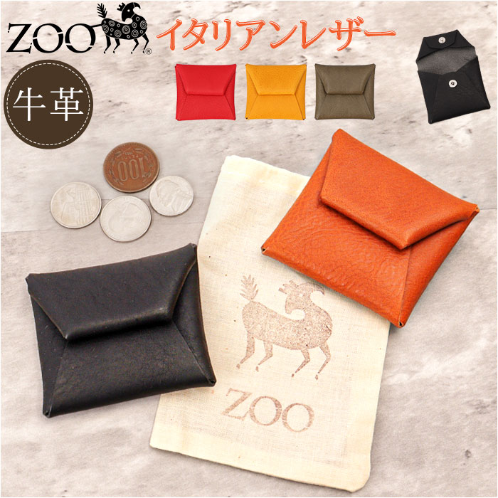 楽天市場】コインケース メンズ 革 通販 ZOO ZCC-034 ズー