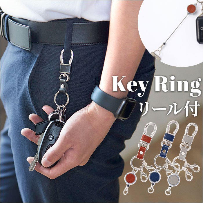 ユーカレイリー　レックストロコイン　キーホルダー 90a14275ede22e0b1ac01bed5f7756