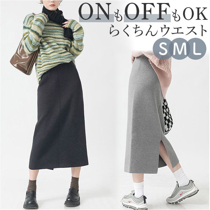 【関税込み】J.Kim ミディアムスカート スカート KIMHEKIM25FW／ZF3SK02BK