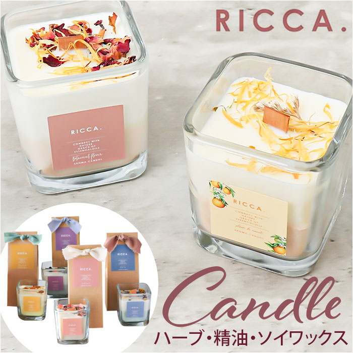 リリパットレーン　キャンドルショップ　ロウソク屋 リリパットレーンキャンドルショップロウソク屋