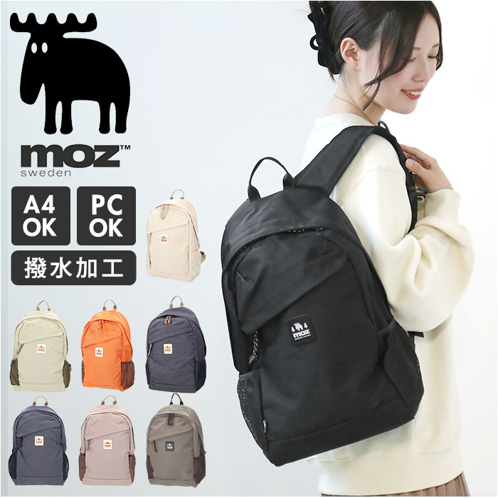 楽天市場】リュック moz モズ ZZOK-02 通販 リュックサック デイパック