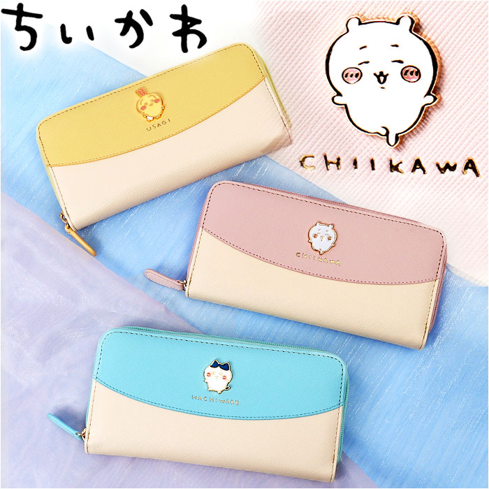 楽天市場】ちいかわ 長財布 定番 レディース ロングウォレット