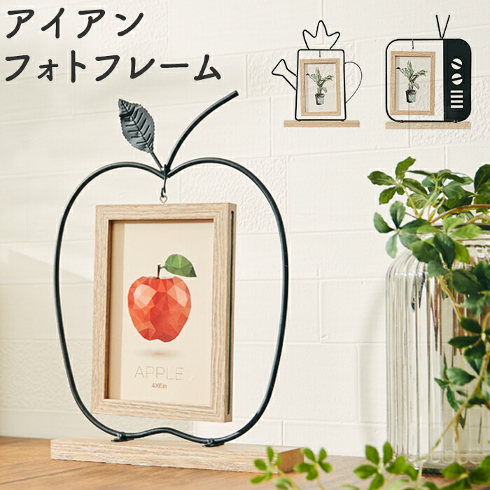 楽天市場】フルーツ 果物 りんご さくらんぼ メロン