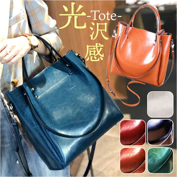 バッグ バック カバン かばん 鞄 bag レディースバッグ レディースバック ショルダーバッグ ショルダーバック 肩がけバック 肩掛けバック デイバッグ 大人可愛い きれいめ シンプル カジュアル 大人 上品 おしゃれ お洒落 かっこいい 大人可愛い 大人女子 こなれ感 ラフ lyba11144.jpg