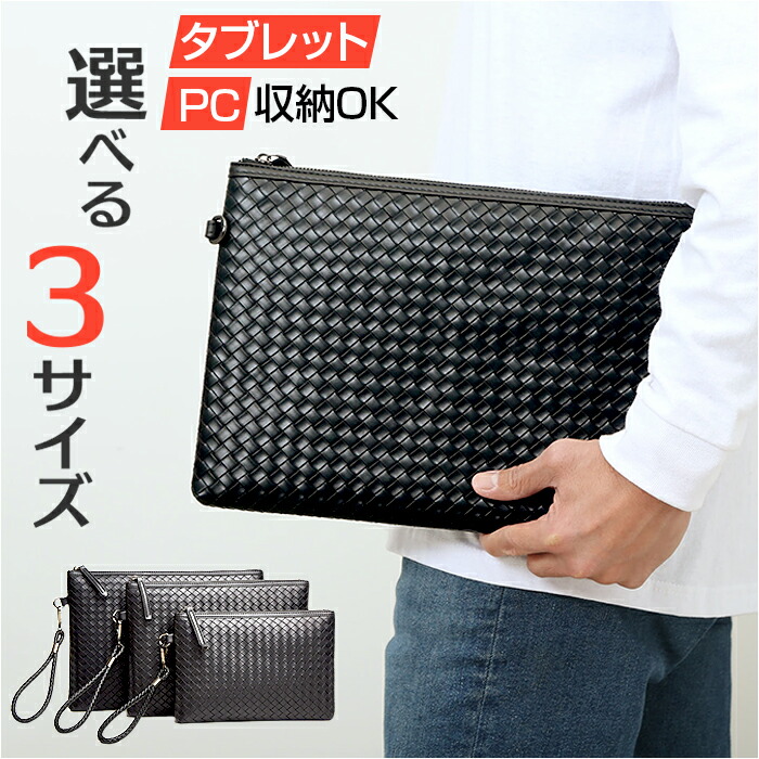 pmykbag01.jpg