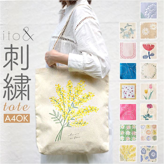 楽天市場】【マラソン期間中 5%OFFクーポン】BACKYARD FAMILY