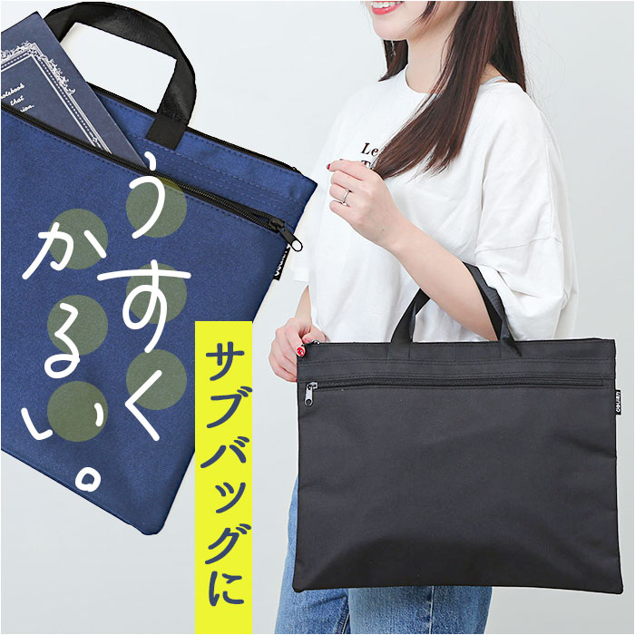 レッスンバック COLORFUL CANDY STYLE レッスンバッグ お稽古バッグ トート