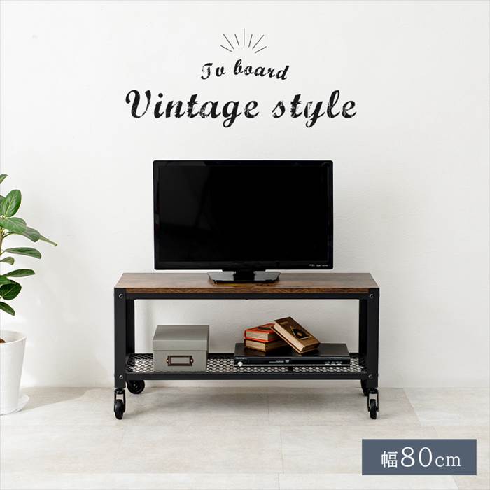 テレビ台　キャスター付 YWMB-60402C テレビ台 キャスター付き YAMAZEN(山善) 間口600mm