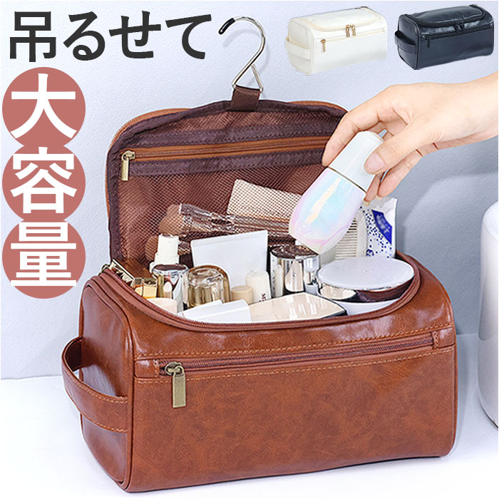 mmtravelp1219l.jpg
