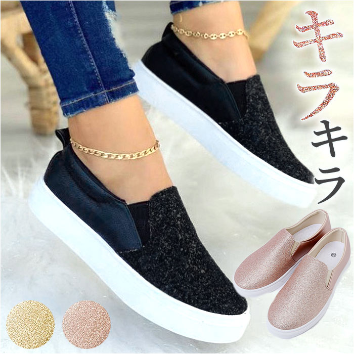 MaxMaraブルースリッポン 厚底靴 MaxMaraブルースリッポン 厚底靴