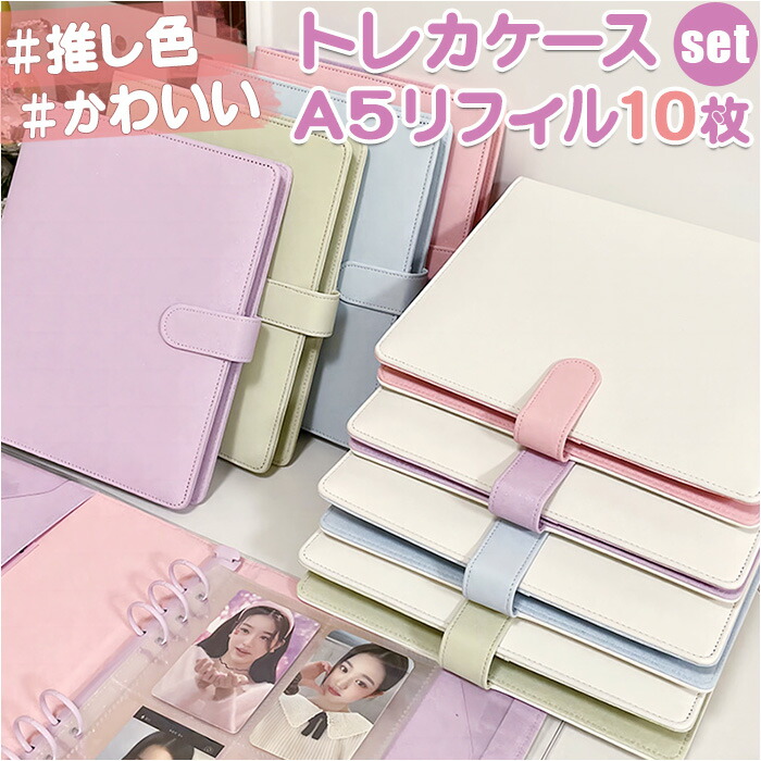 a出品 トレカセット kcard02set2.jpg
