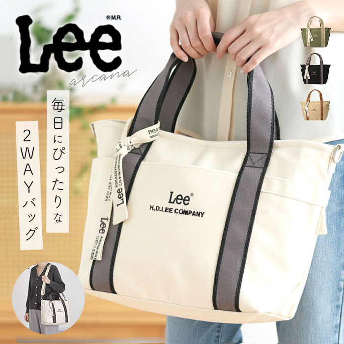 楽天市場】Lee トートバッグ リー 320-1304 楽天 斜めがけバッグ