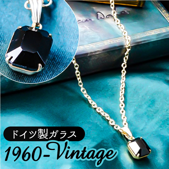 楽天市場】ネックレス ペンダント ジュエリー 通販 首飾り