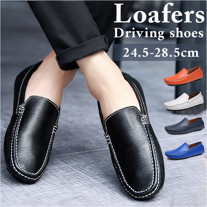 【美品】トッズ レザー ドライビングシューズ シボ革 刻印 ローファー 紺 39 美品】トッズ レザー ドライビングシューズ シボ革 刻印