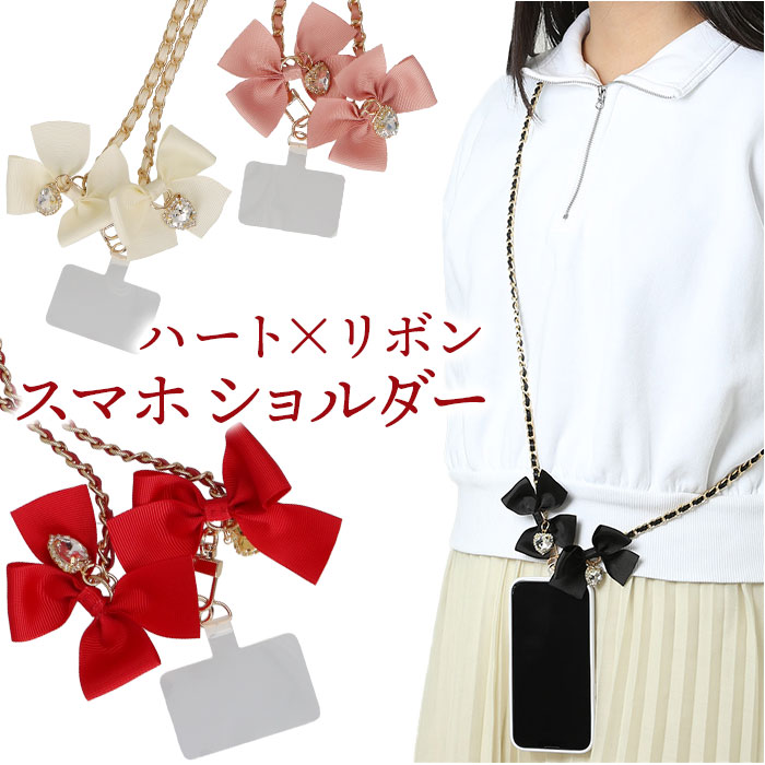 【クリスマス限定特価】惹きずり込まれる運命のスマホストラップblack×gold 楽天市場】【半額セール】 【先着150円OFFクーポン】【卸売り