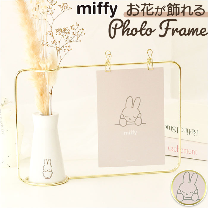 レア　ドラえもんズベル　メモリアル・フォトフレーム フォトデコム・クリアガラス手形足形メモリアルお仕立券 3枚