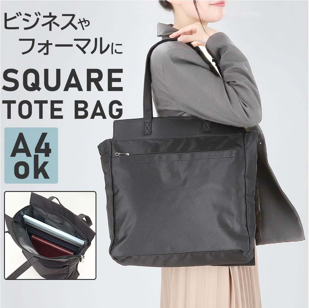 familiar ネッククーラー Mサイズ トートバッグ付き　新品未使用‼️ familiar ネッククーラー Mサイズ トートバッグ付き 新品未使用‼️