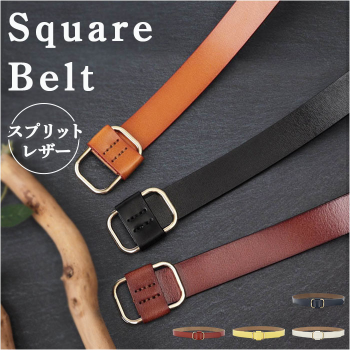 【新品•高級本革】スクエアベルトレザーバッグ　黒　ブラック　トゴレザー　牛革 BARNS OUTFITTERS】SQUARE BUCKLE TOCHIGI LEATHER BELT ”BLACK