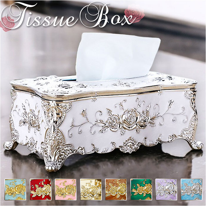 楽天市場】ティッシュボックス ケース 通販 ティッシュボックスケース