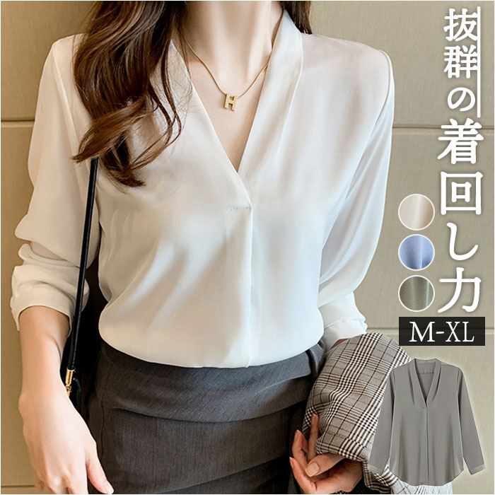 BiBi Vネック レディースメッシュパンプ ブラックサイズM 大きいサイズ レディース メッシュ編みVネックカーディガン wn