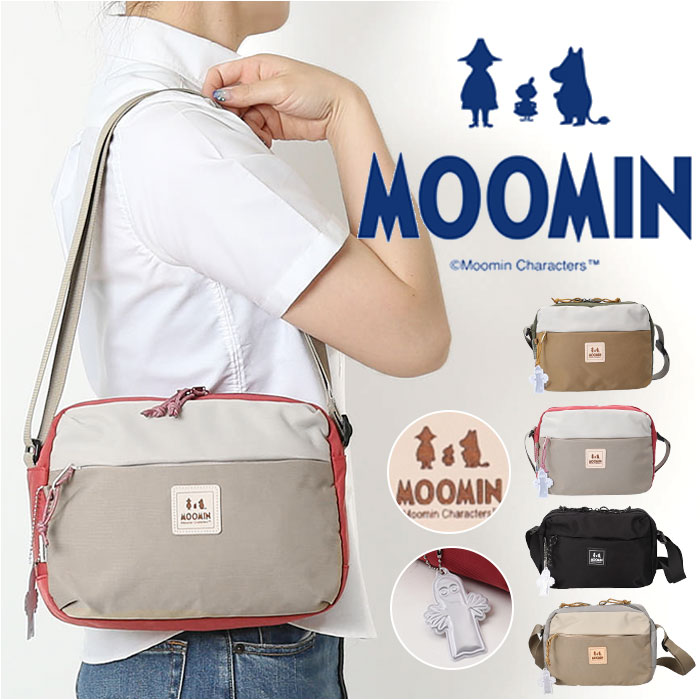 楽天市場】MOOMIN ムーミン ショルダーバッグ RMNL-02 通販