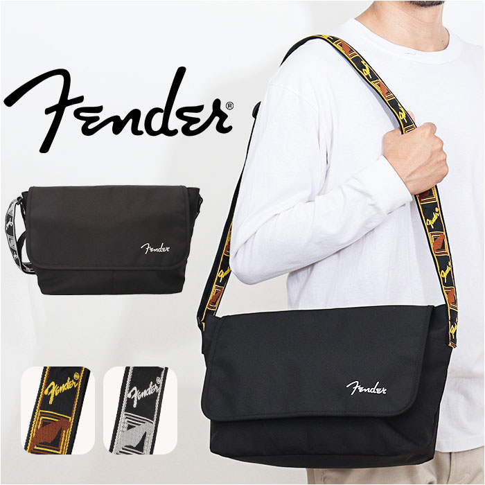 Fender フェンダー メッセンジャーバッグ 6052 通販 メッセンジャーバック フラップショルダー ショルダーバッグ ショルダーバック ショルダー 肩掛け 斜めかけ 斜め掛け ななめがけ 軽量 軽い 横型 メンズ レディース 男女兼用 ユニセックス 楽天市場】Fender フェンダー メッセンジャーバッグ 6052 通販