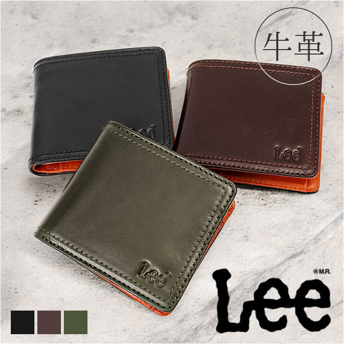 楽天市場】Lee リー 財布 二つ折り 320-2101 通販 二つ折り財布 2