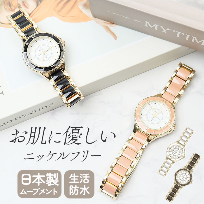 楽天市場】plaisir 時計 NTK-313 定番 リストウォッチ ニッケル