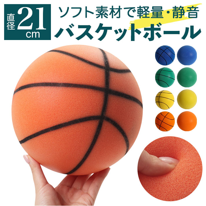 ボールルームのふたり パズル 未開封 ボールルームのふたり パズル 未開封