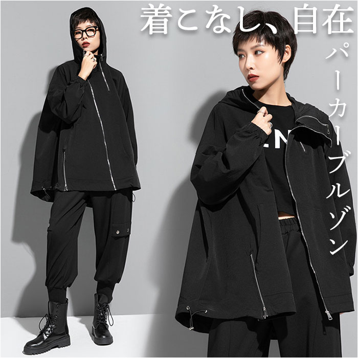 美品　カネコイサオ　黒　パーカー　ジャケット　ブルゾン　フリル　綿 激レア ブルゾン アウター ジャガードフリルブルゾン レディース