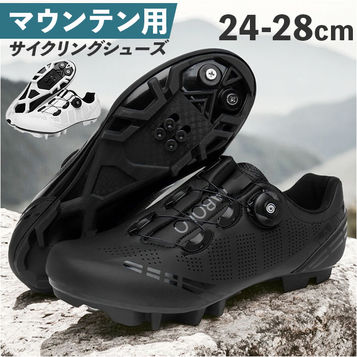 S-WORKS ビンディングシューズ　26cm Amazon | スペシャライズド SPECIALIZED S-WORKS 6 RD BLUE