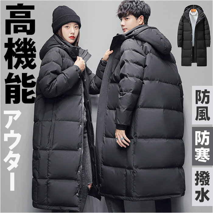 ブリーフィング ダウンベンチコート　ブラック　ヒーター付き温度調節 ブリーフィング ダウンベンチコート ブラック ヒーター付き温度