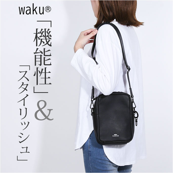 WAKU ワク ショルダーバッグ ミニ wk0086  曲がった掛け ショルダーバック 膝掛け 肩先 ミニショルダーバッグ ミニ肩先 ポシェット 小さめ 弱められた 本革 四角い 矩形 マチ 縦長 窈窕たる レディース メンズ ユニ一発やる バッグ-バッグ・小物・ブランド雑貨-ショルダーバッグ・メッセンジャーバッグ