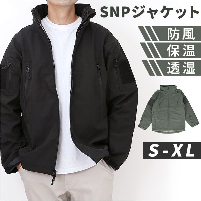 ミリタリージャケット メンズ アウター ジャケット 米軍タイプ フィールドジャケット パーカー収納 おしゃれ シンプル ミリタリースタイル ジャンバー ワークジャケット 大人 男性 トップス ブルゾン ミリタリーウェア ギフト 贈り物|BACKYARD FAMILY インテリアタウン
