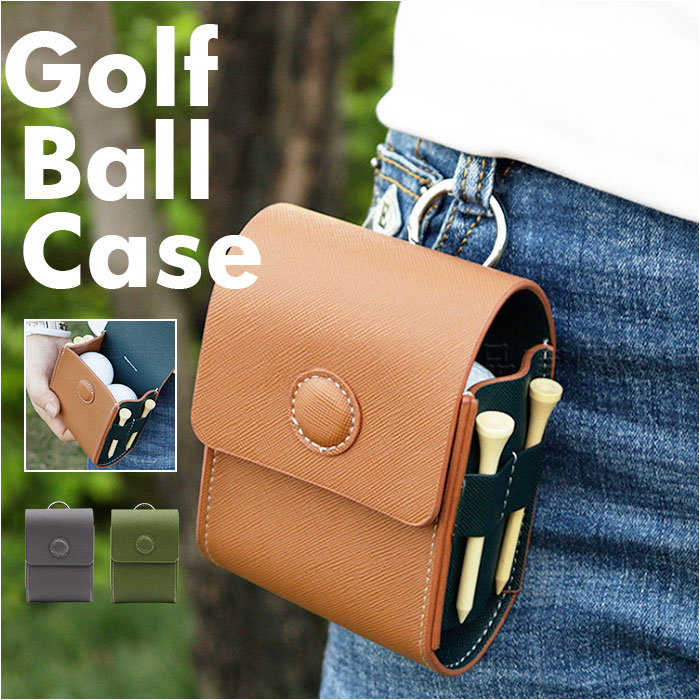 楽天市場】ゴルフ ボールケース 定番 ゴルフボールケース 4個 メンズ