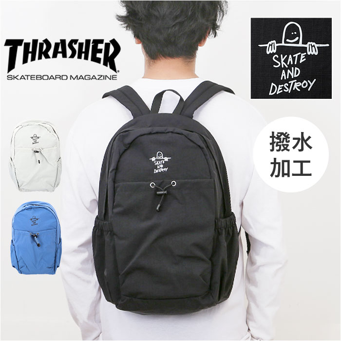 THRASHER スラッシャー リュック THR-306 デイパック リュックサック バックパック マークゴンザレス メンズ レディース ブランド A4 大容量 通学 通勤 撥水 シンプル 高校生 中学生 男子 女子 旅行 アウトドア メンズバッグ