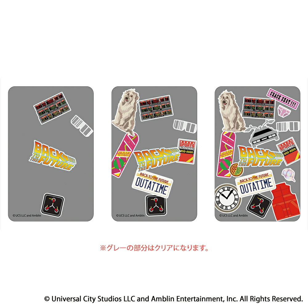 楽天市場】バックトゥザフューチャー グッズ 通販 クリアカード