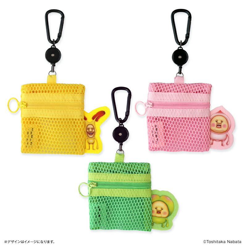 こびとづかん　ショルダーバッグ　マスコットセット こびとづかん ショルダーバッグ マスコットセット 2025年最新