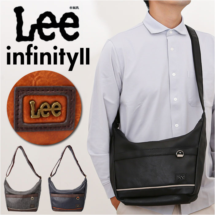 Lee リー ショルダーバッグ おしゃれ メンズ レディース 斜めがけ バッグ ショルダーバック 斜め掛け ななめ掛け 斜めかけ 大人 シンプル 無地 ギフト ショルダー 肩掛け バック かばん 鞄 オシャレ 贈り物 かっこいい