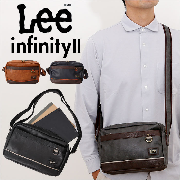 Lee リー ショルダーバッグ おしゃれ メンズ レディース 斜めがけ バッグ ショルダーバック 斜め掛け ななめ掛け 斜めかけ 大人 シンプル 無地 ギフト ショルダー 肩掛け バック かばん 鞄 オシャレ 贈り物 かっこいい