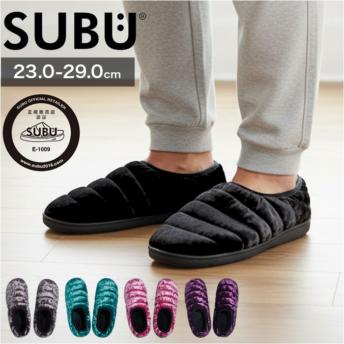 楽天市場】ザ ノースフェイス シューズ NF0A5G2F KY4 メンズ ヌプシ