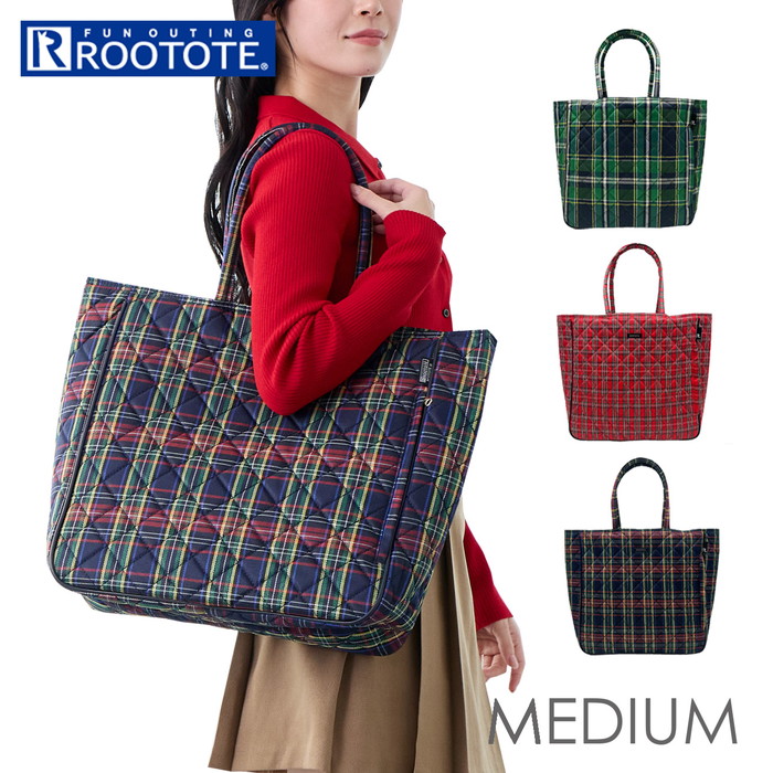 ROOTOTE ルートート トートバッグ 3619 A4 レッスンバッグ 大きめ 肩掛けバッグ 通勤 通学 大容量 MEDIUM CHECK QUILT チェックキルト キルティング タータンチェック おしゃれ かわいい シンプル レディースバッグ