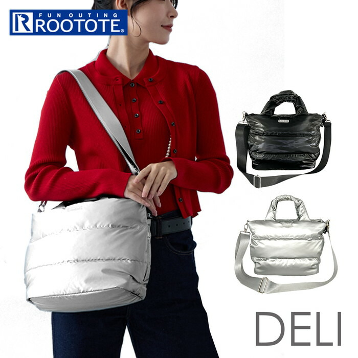 ROOTOTE ルートート トートバッグ 3683 斜めがけバッグ 2way ショルダーバッグ トートバック ファスナー付き 通勤 通学 軽量 軽い DELI デリ FEATHER ROO フェザールー ふわふわ ダブルファスナー 旅行 レディース 5,148円