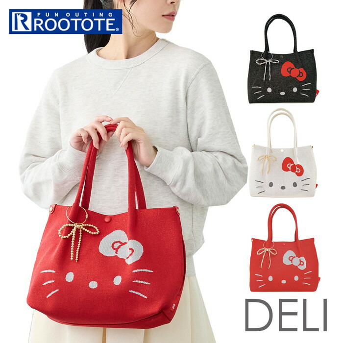 ROOTOTE ルートート トートバッグ 8462  軽さ 向こう見ず 肩かけ御徒面子 横型 トートバック 通い 控え選手御徒面子 DELI デリ 文字記号 サンリオ キティちゃん Hello Kitty 人間の顔 無地 今めかしい 可愛らしい 刺しゅう レディース