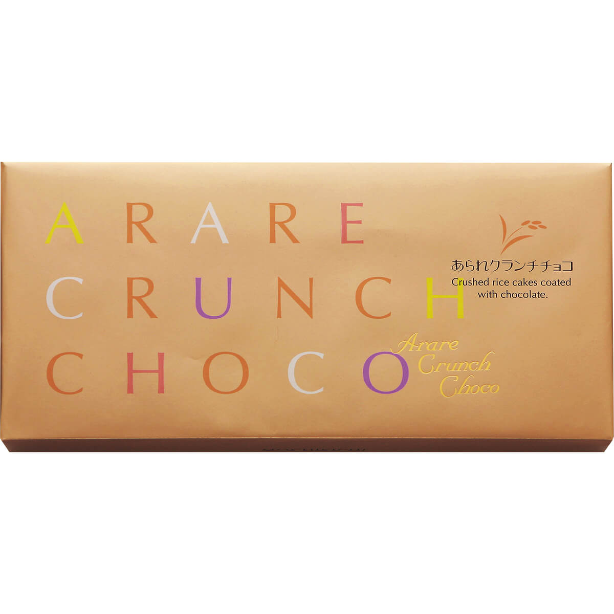 もち吉 あられクランチチョコ 12袋 久助 もち吉 アウトレット あられ