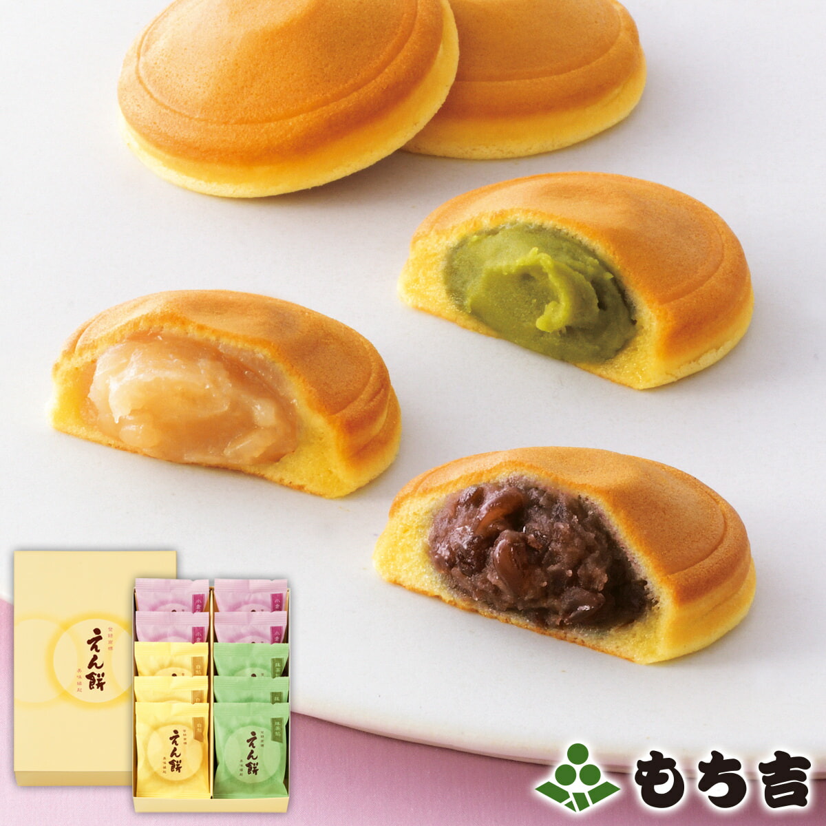 もちページ　もち様以外のご購入ご遠慮ください 煎餅ギフト｜【大缶】3種詰合せSG021 合計40袋入り－煎餅工房
